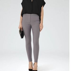 Reiss Darla Tailored Skinny High Rise Cotton Blend Career Pants